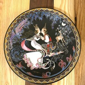 ✨VTG Royal Porcelain "The Betrothed" Collector Plate 22K Gold Thai Art 1991❤️🇹🇭